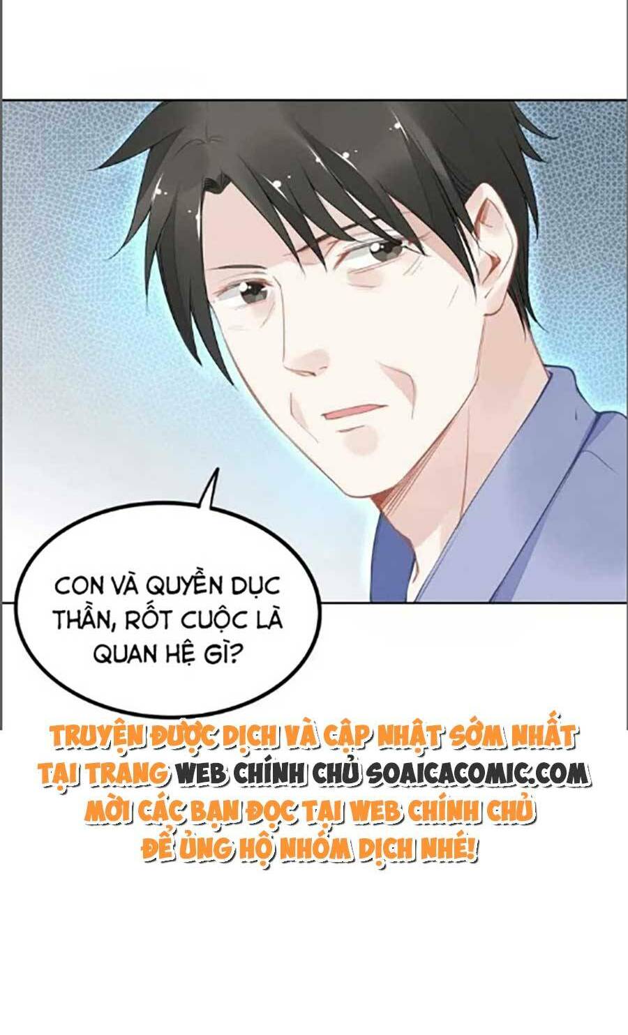 Quyền Thiểu, Nhĩ Lão Bà Yêu Bào Liễu: Chapter 28