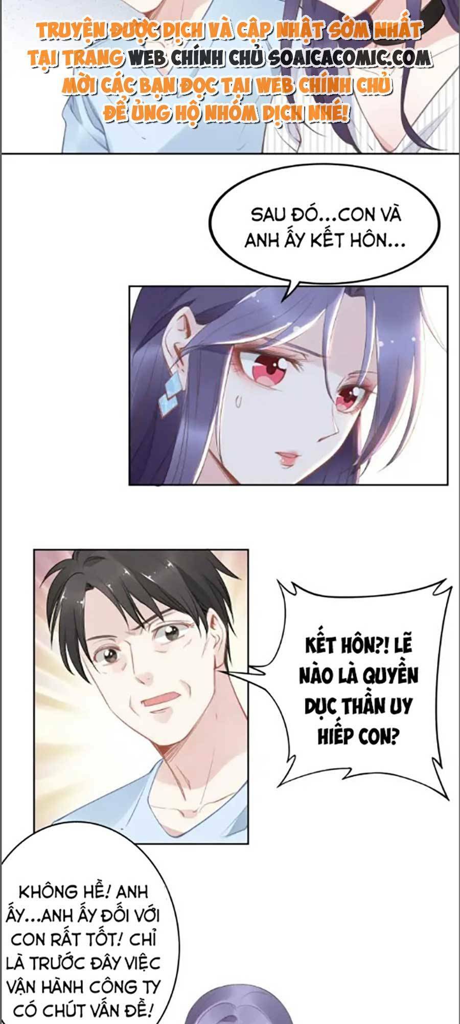 Quyền Thiểu, Nhĩ Lão Bà Yêu Bào Liễu: Chapter 29