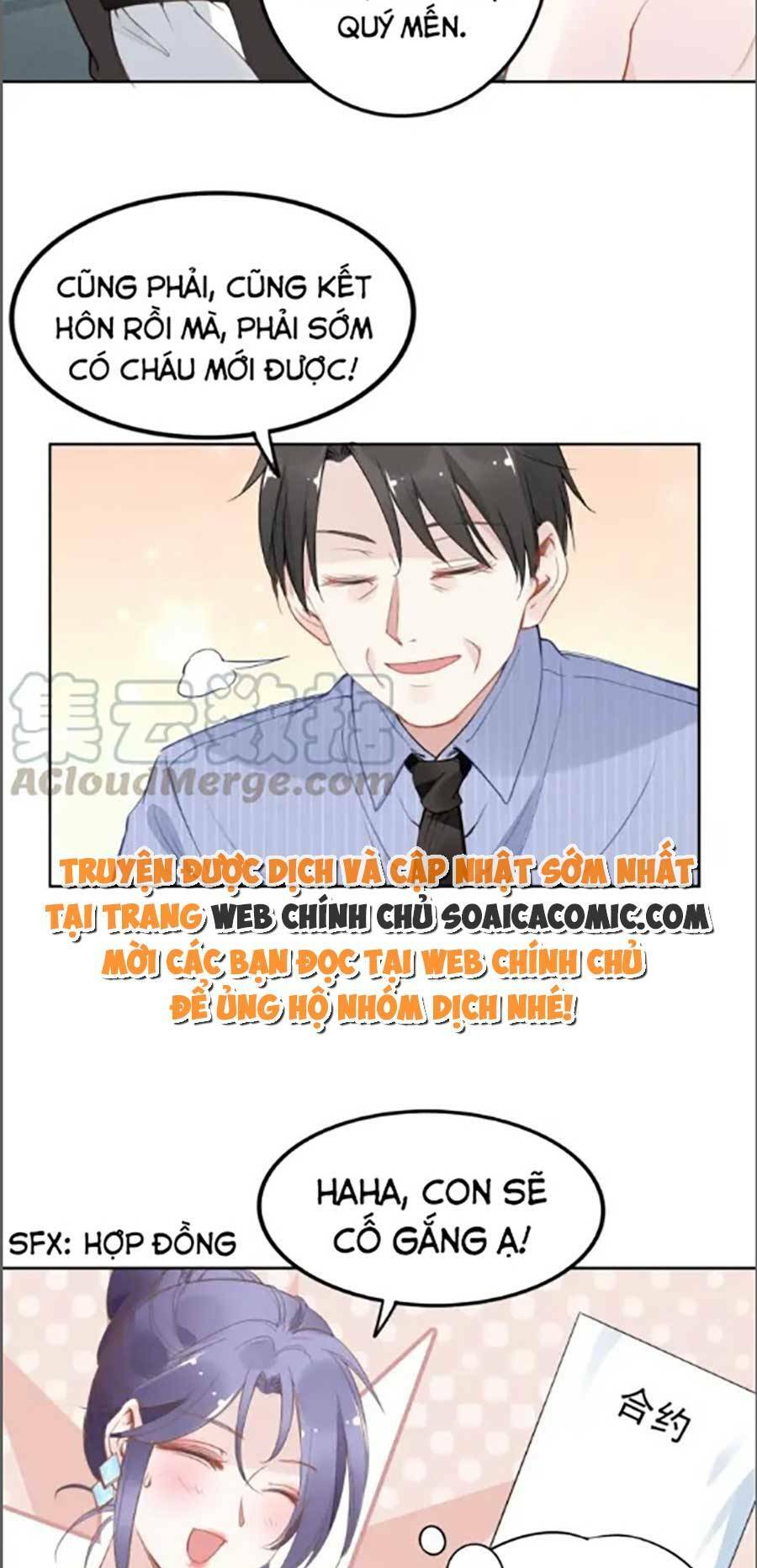 Quyền Thiểu, Nhĩ Lão Bà Yêu Bào Liễu: Chapter 29