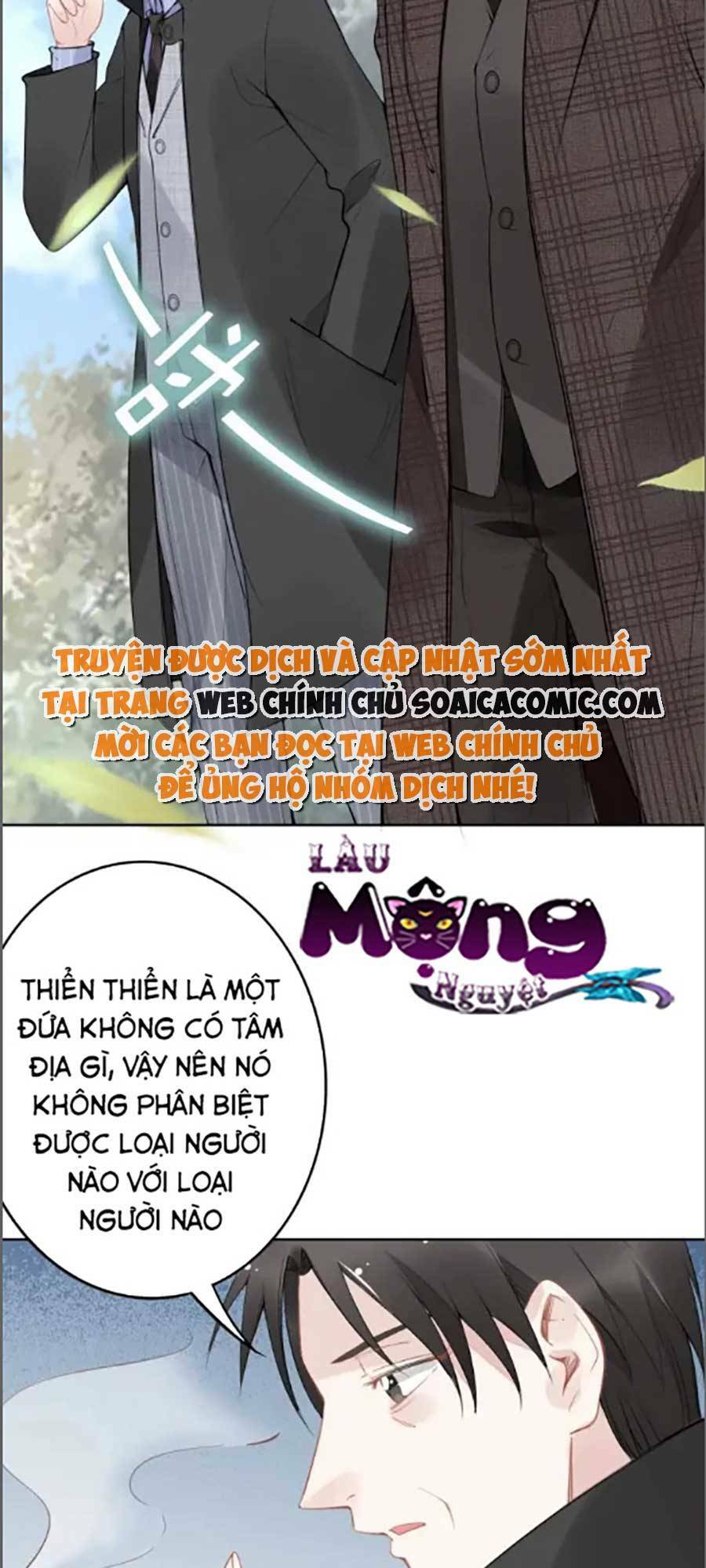 Quyền Thiểu, Nhĩ Lão Bà Yêu Bào Liễu: Chapter 29