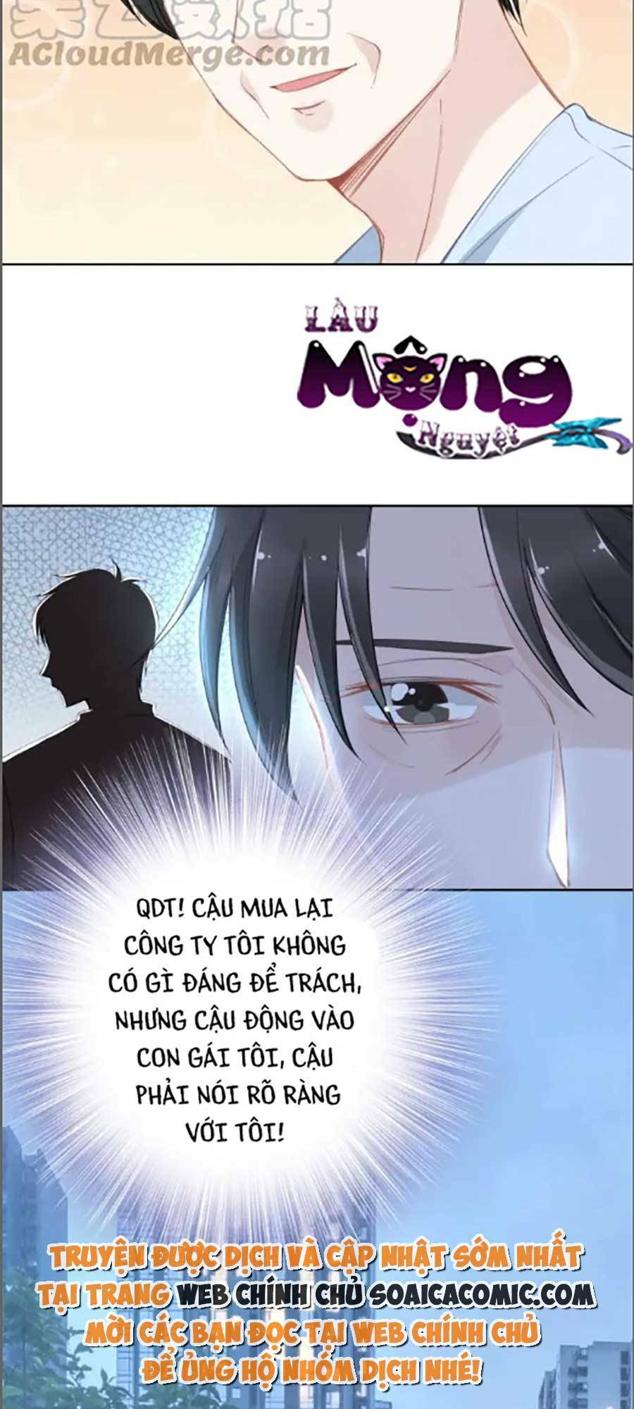 Quyền Thiểu, Nhĩ Lão Bà Yêu Bào Liễu: Chapter 29