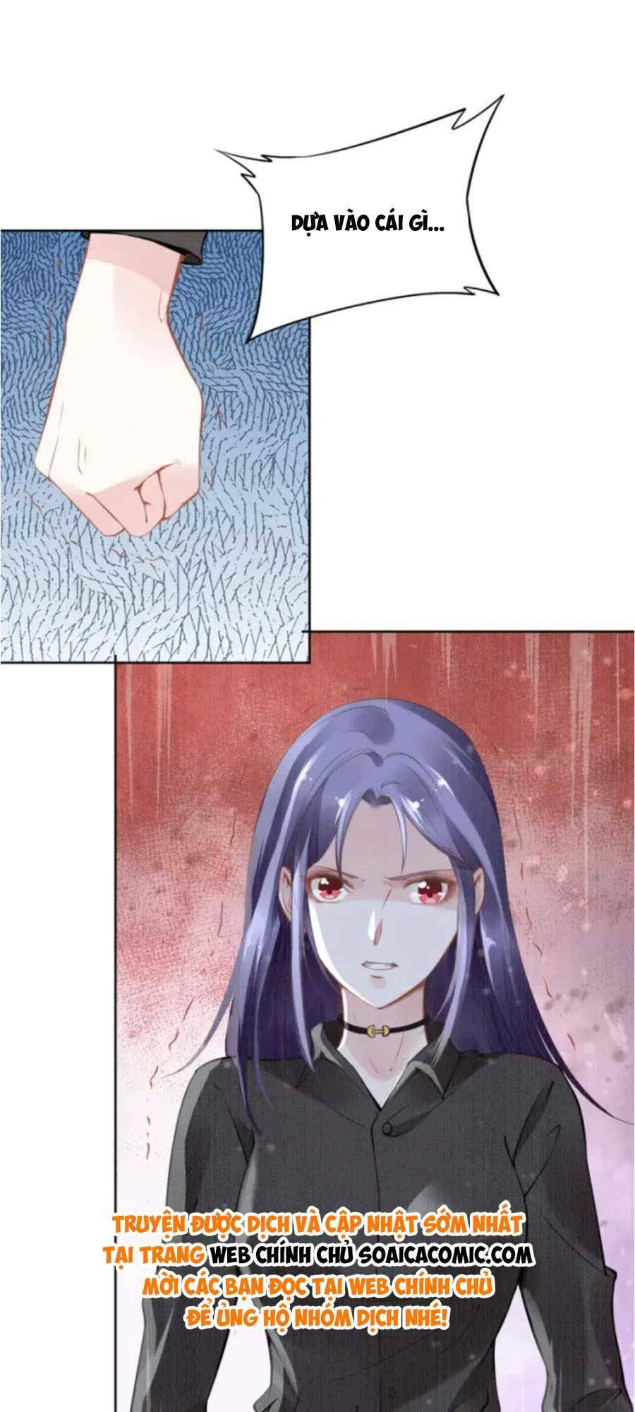 Quyền Thiểu, Nhĩ Lão Bà Yêu Bào Liễu: Chapter 3