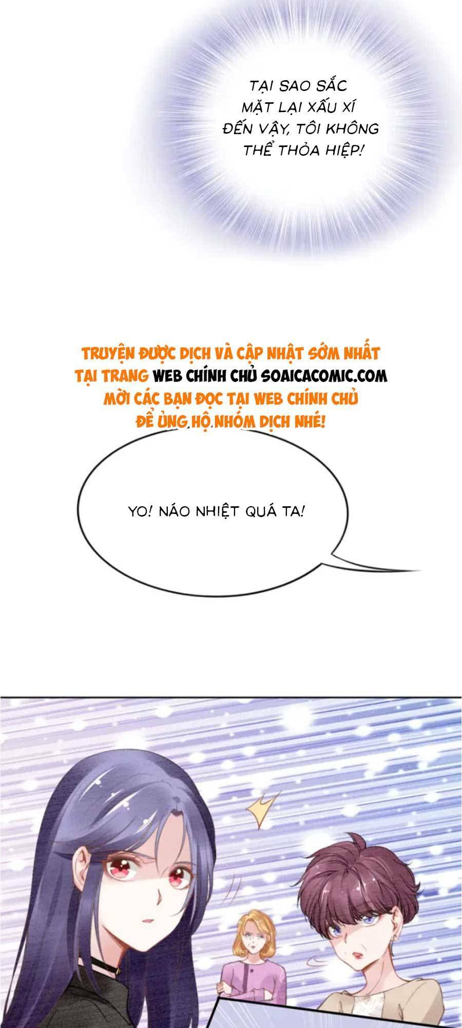 Quyền Thiểu, Nhĩ Lão Bà Yêu Bào Liễu: Chapter 3