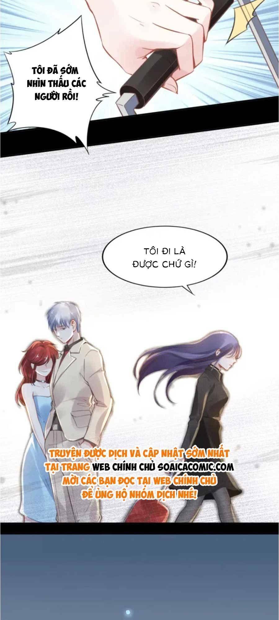 Quyền Thiểu, Nhĩ Lão Bà Yêu Bào Liễu: Chapter 3