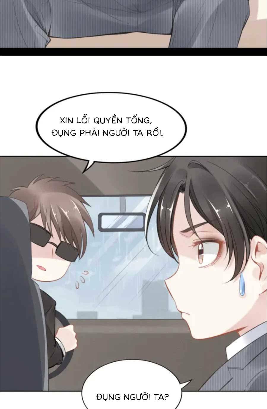 Quyền Thiểu, Nhĩ Lão Bà Yêu Bào Liễu: Chapter 3