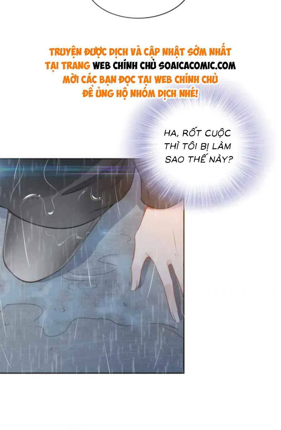 Quyền Thiểu, Nhĩ Lão Bà Yêu Bào Liễu: Chapter 3
