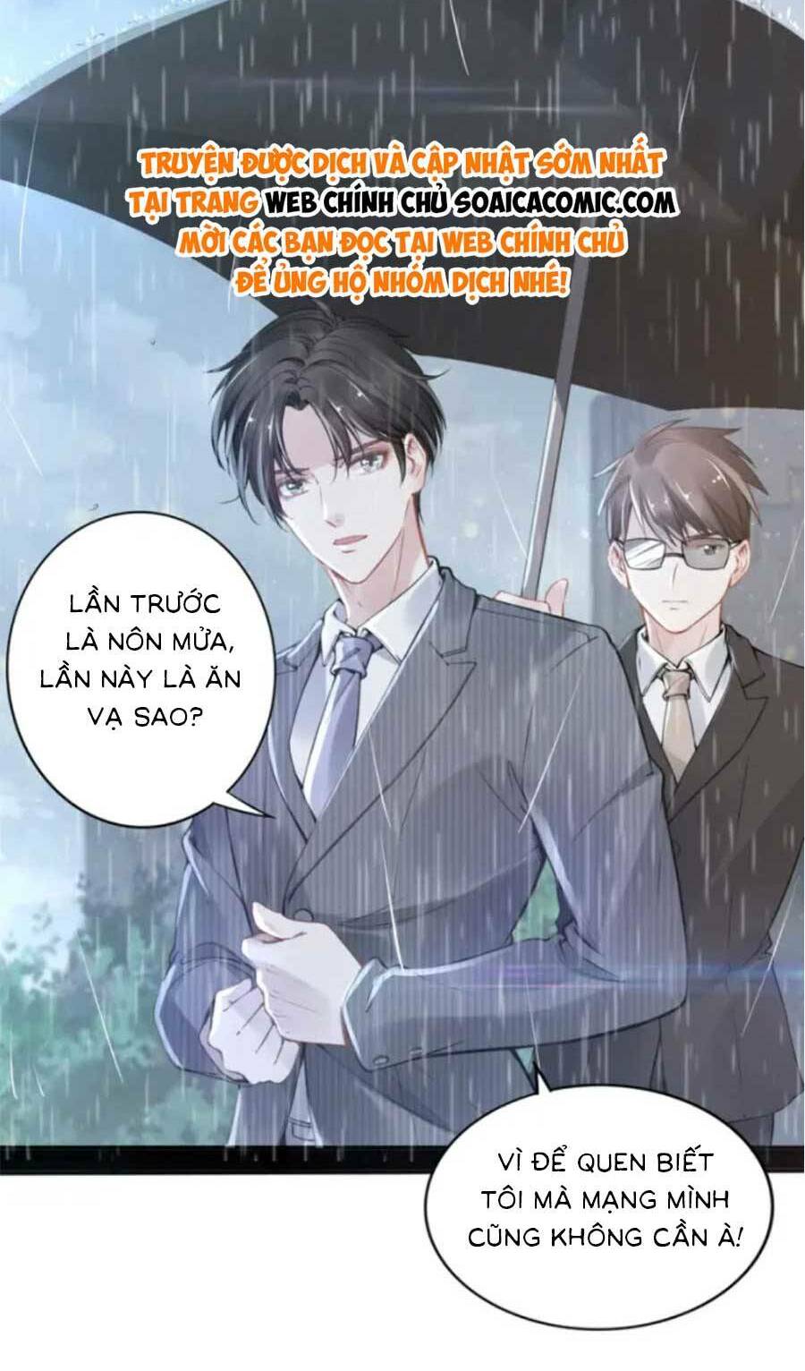 Quyền Thiểu, Nhĩ Lão Bà Yêu Bào Liễu: Chapter 3