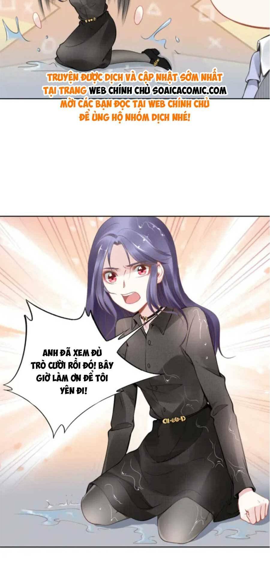 Quyền Thiểu, Nhĩ Lão Bà Yêu Bào Liễu: Chapter 3