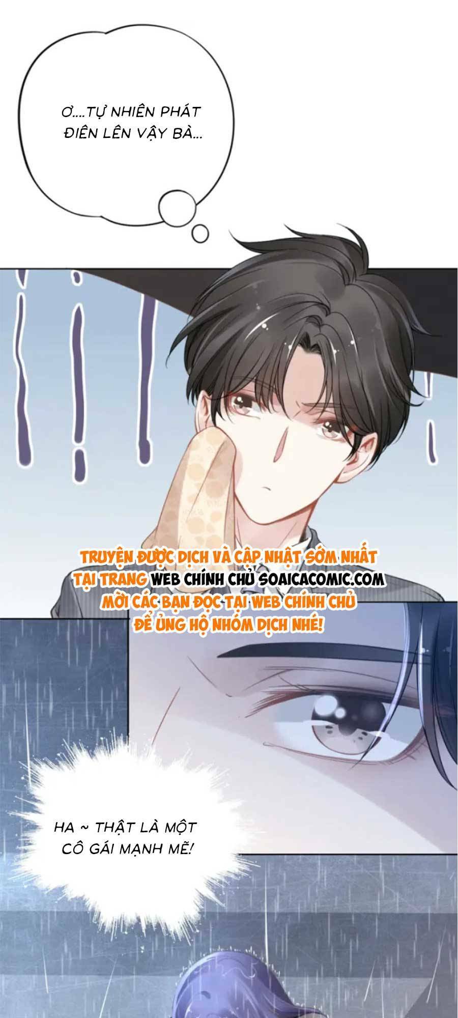 Quyền Thiểu, Nhĩ Lão Bà Yêu Bào Liễu: Chapter 3