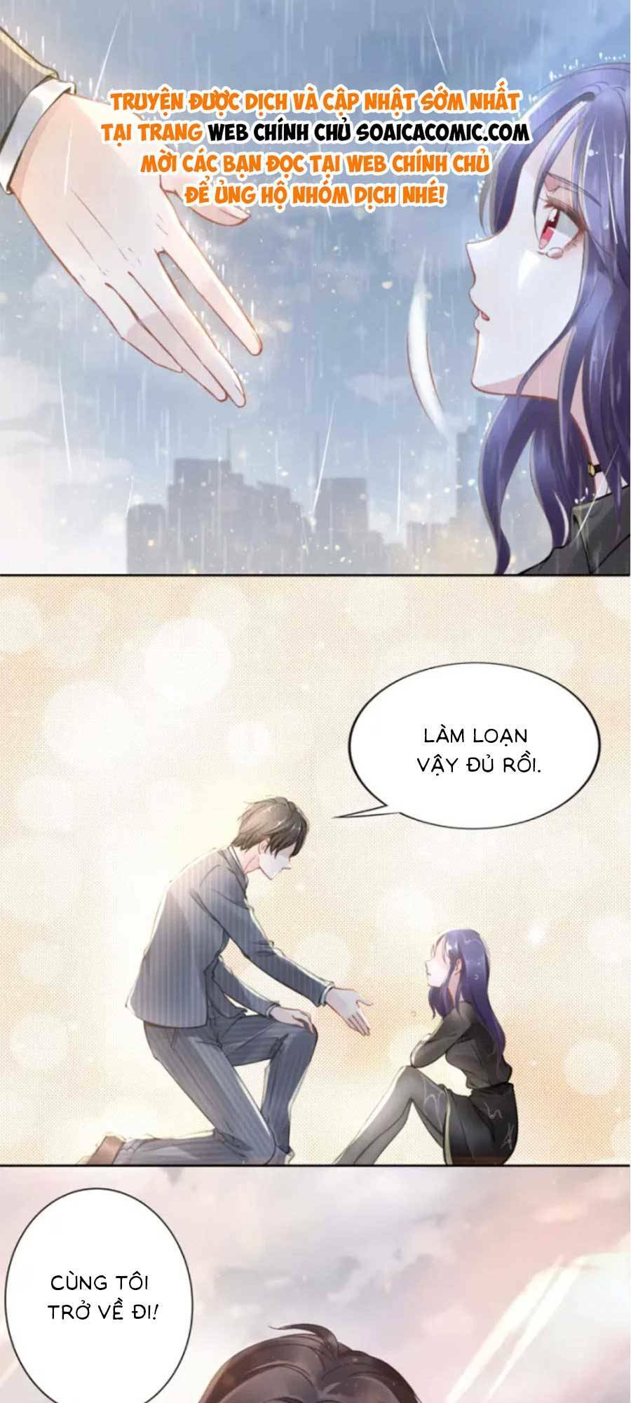 Quyền Thiểu, Nhĩ Lão Bà Yêu Bào Liễu: Chapter 3