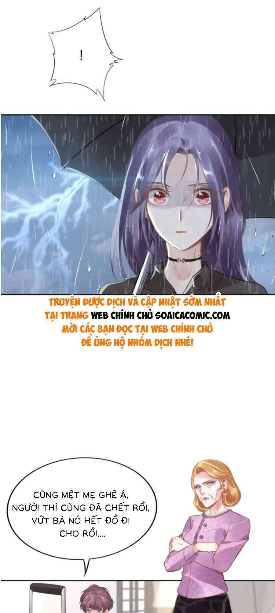 Quyền Thiểu, Nhĩ Lão Bà Yêu Bào Liễu: Chapter 3