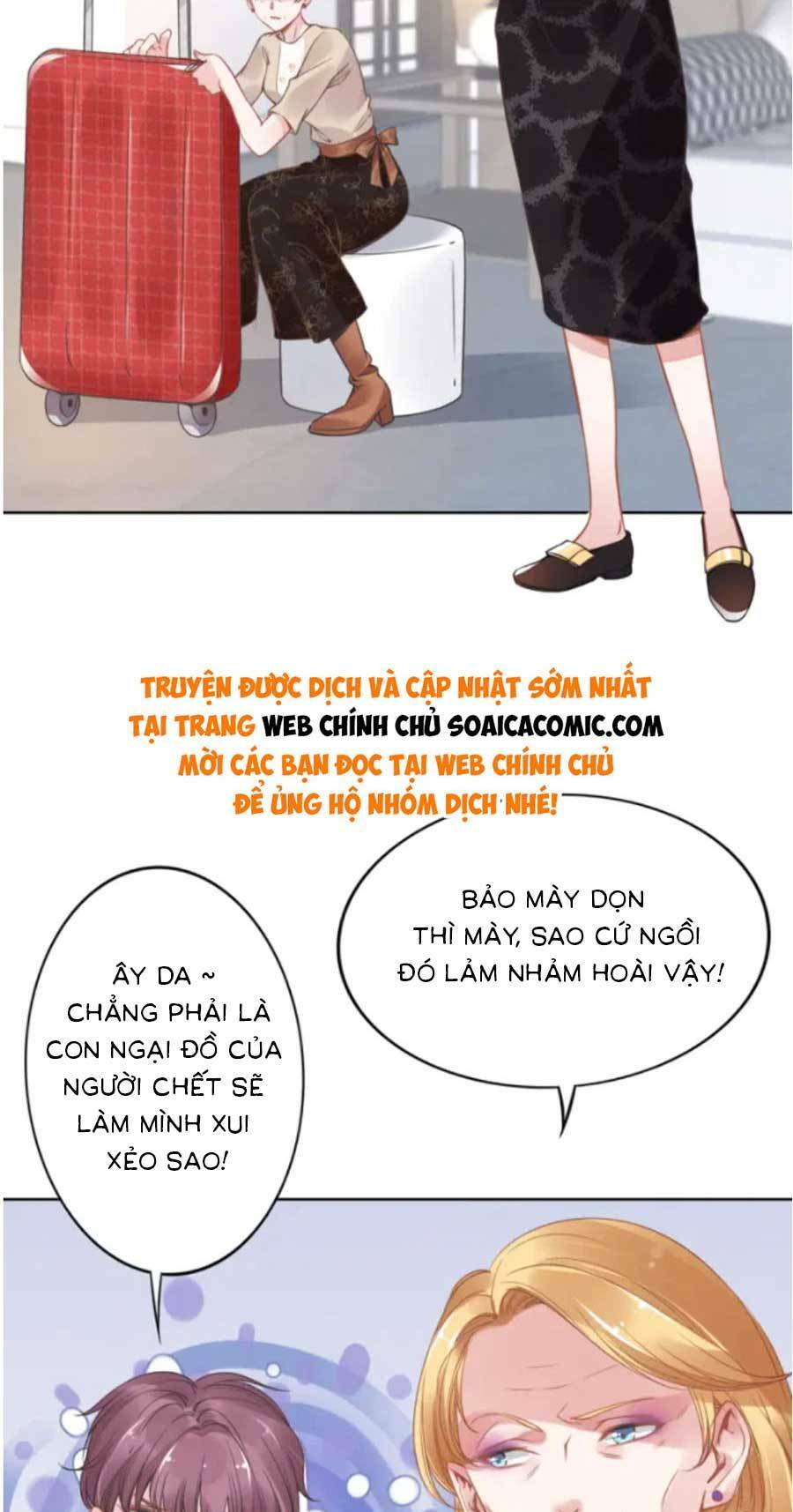 Quyền Thiểu, Nhĩ Lão Bà Yêu Bào Liễu: Chapter 3