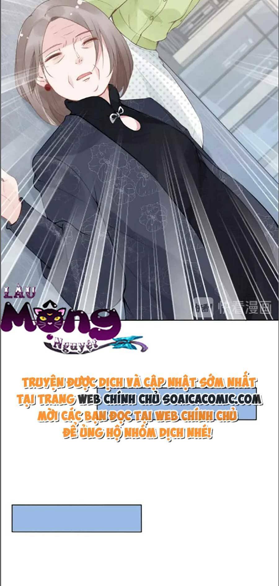 Quyền Thiểu, Nhĩ Lão Bà Yêu Bào Liễu: Chapter 30