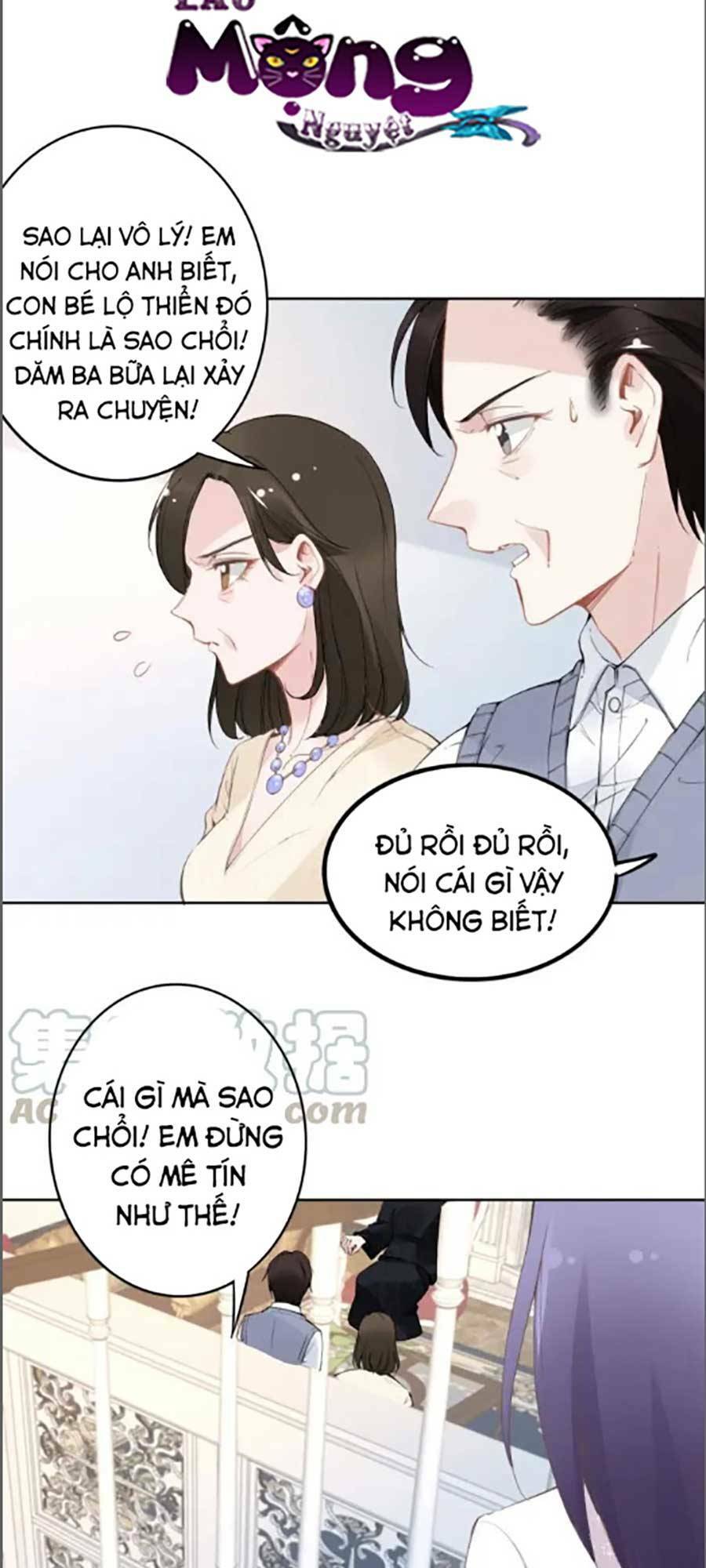 Quyền Thiểu, Nhĩ Lão Bà Yêu Bào Liễu: Chapter 30