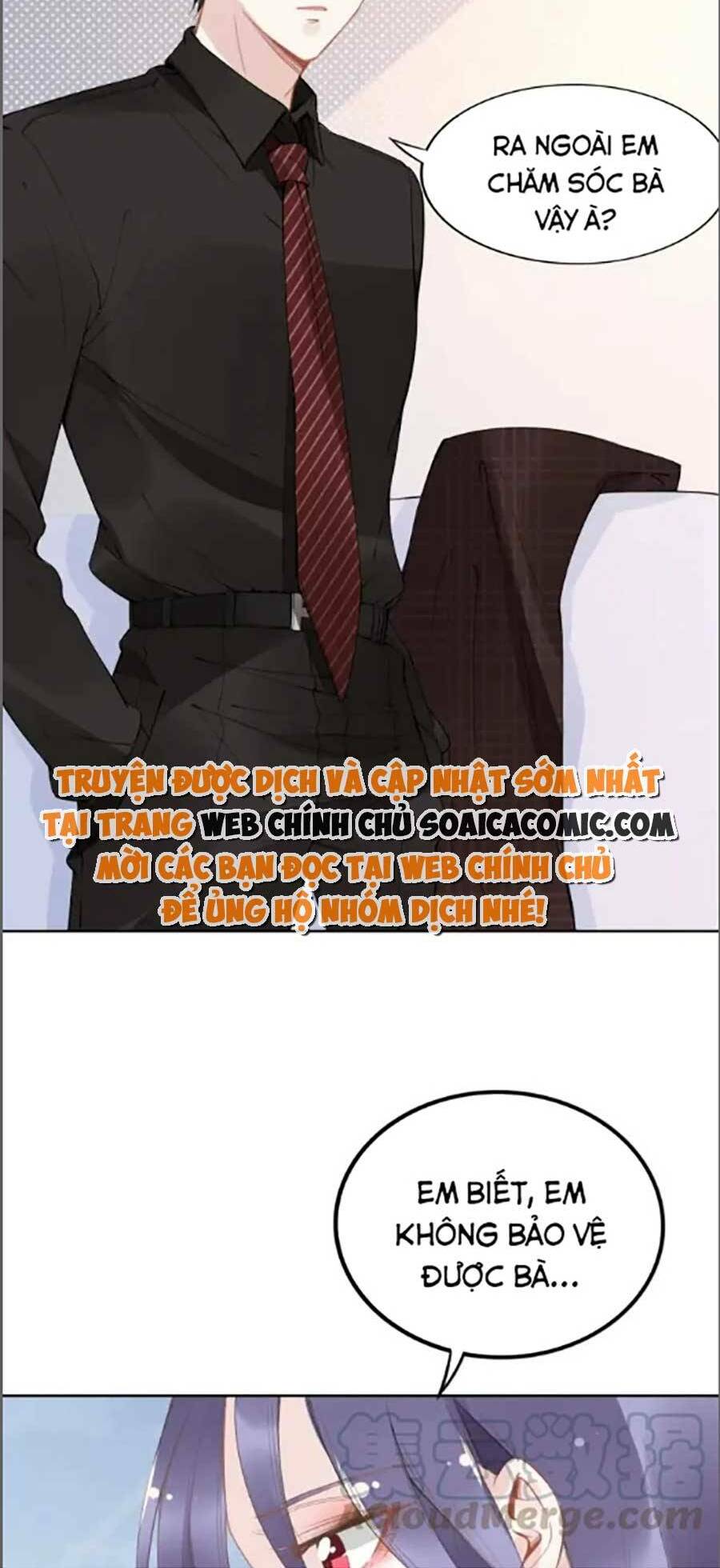 Quyền Thiểu, Nhĩ Lão Bà Yêu Bào Liễu: Chapter 30