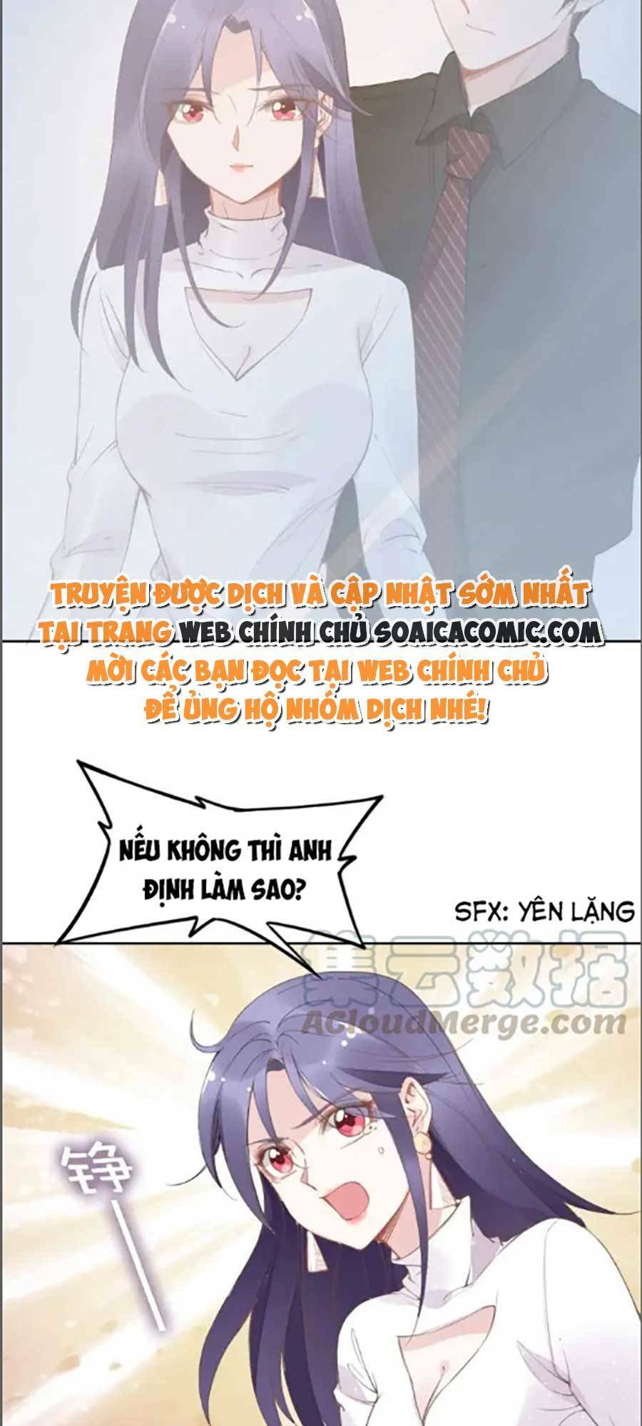 Quyền Thiểu, Nhĩ Lão Bà Yêu Bào Liễu: Chapter 30