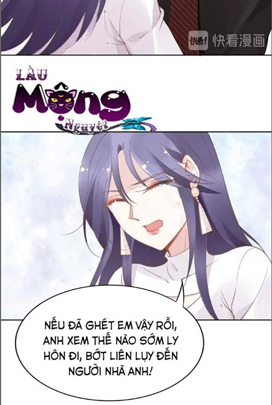 Quyền Thiểu, Nhĩ Lão Bà Yêu Bào Liễu: Chapter 30