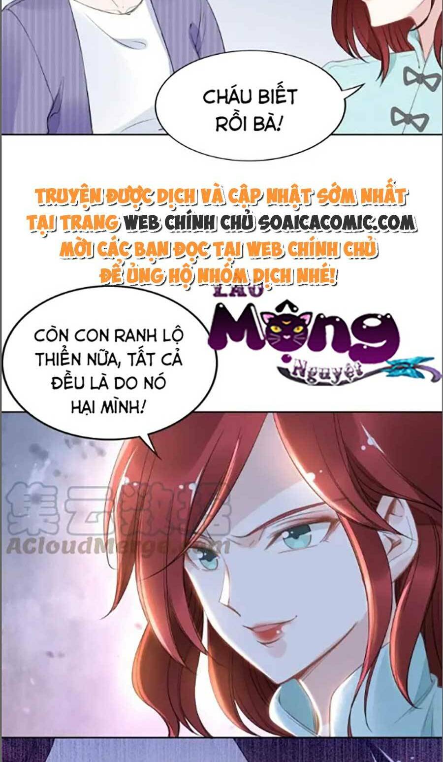 Quyền Thiểu, Nhĩ Lão Bà Yêu Bào Liễu: Chapter 30