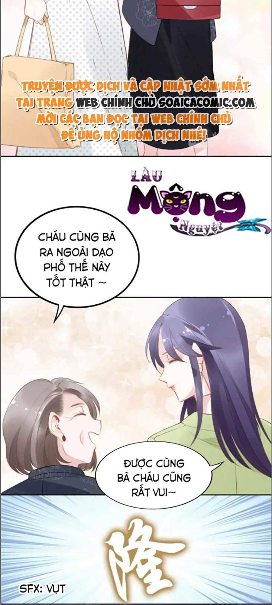 Quyền Thiểu, Nhĩ Lão Bà Yêu Bào Liễu: Chapter 30