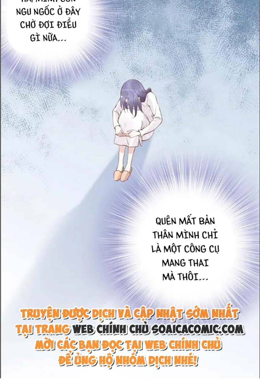 Quyền Thiểu, Nhĩ Lão Bà Yêu Bào Liễu: Chapter 31