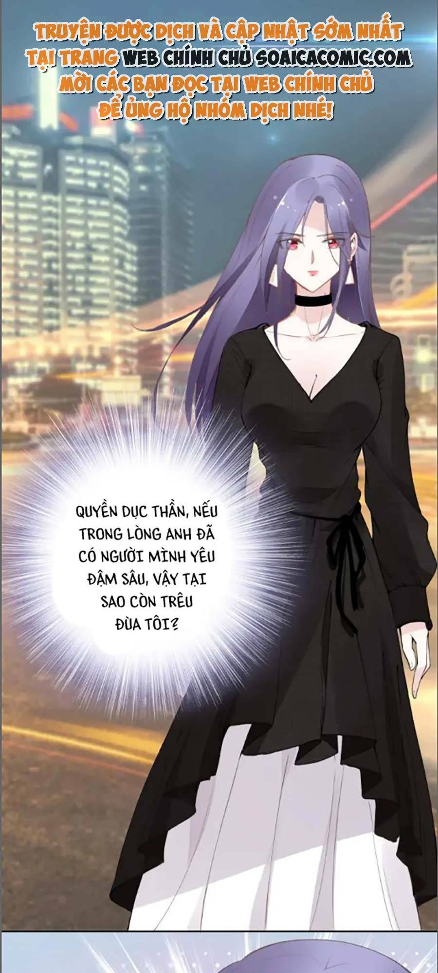 Quyền Thiểu, Nhĩ Lão Bà Yêu Bào Liễu: Chapter 31