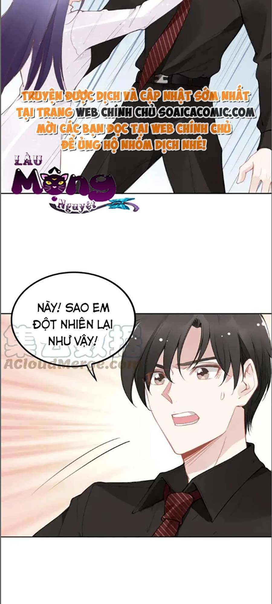 Quyền Thiểu, Nhĩ Lão Bà Yêu Bào Liễu: Chapter 31