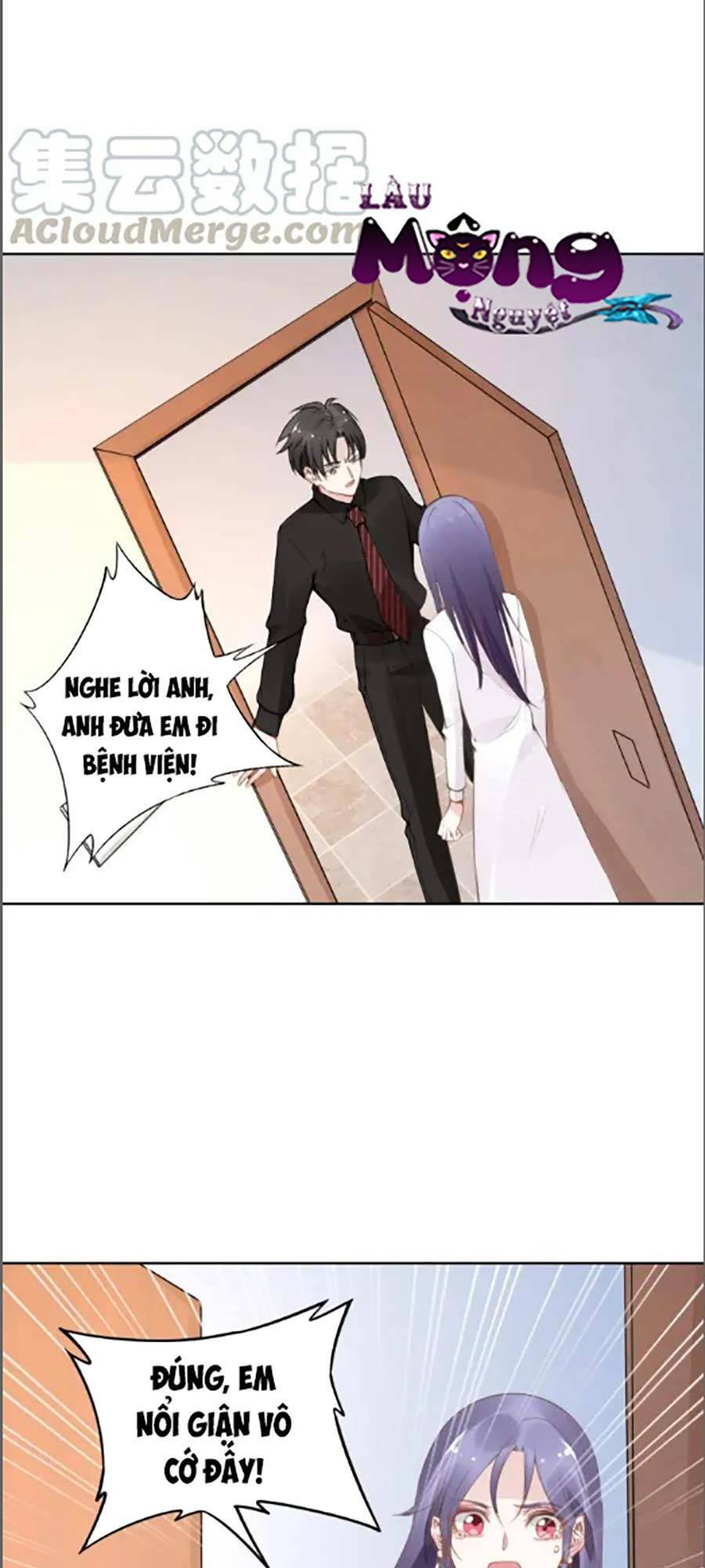 Quyền Thiểu, Nhĩ Lão Bà Yêu Bào Liễu: Chapter 31