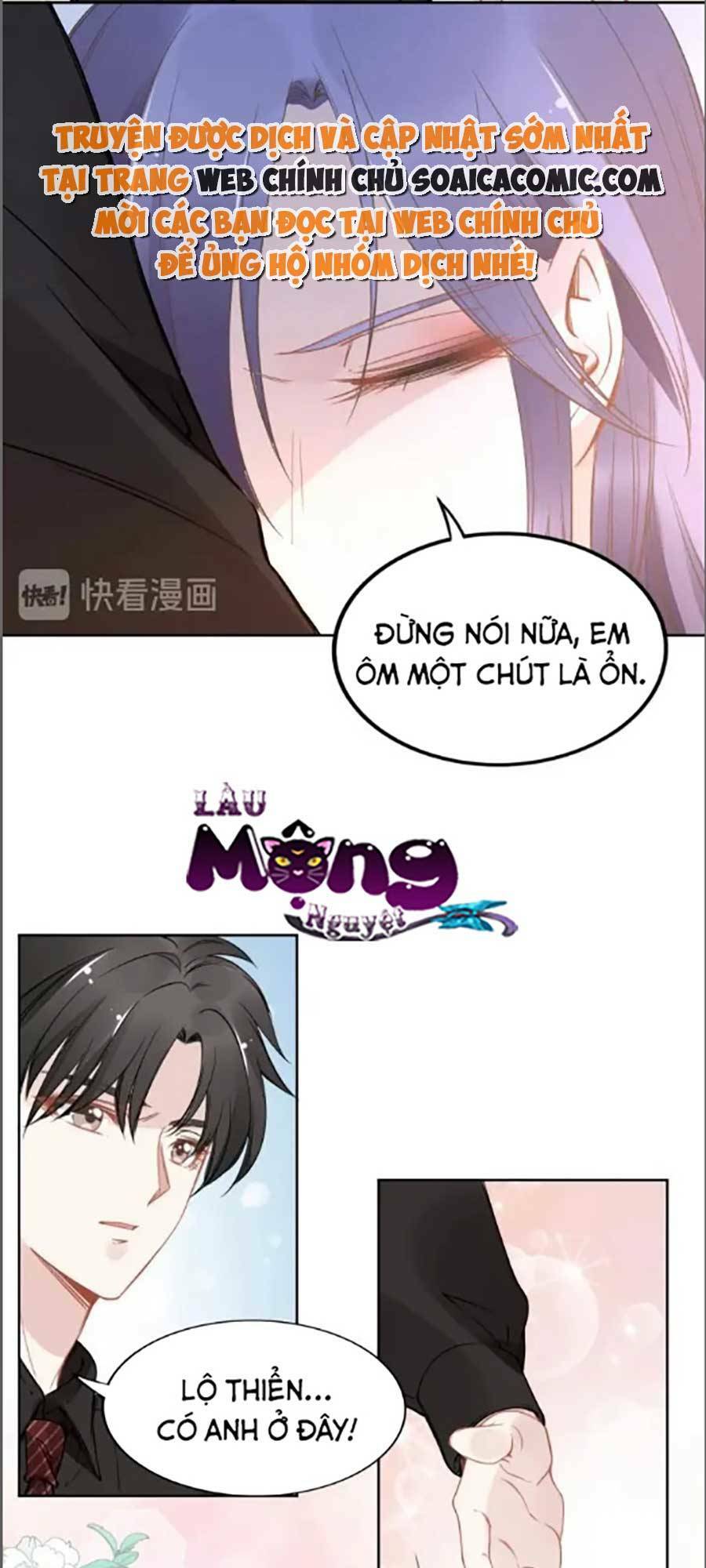 Quyền Thiểu, Nhĩ Lão Bà Yêu Bào Liễu: Chapter 32