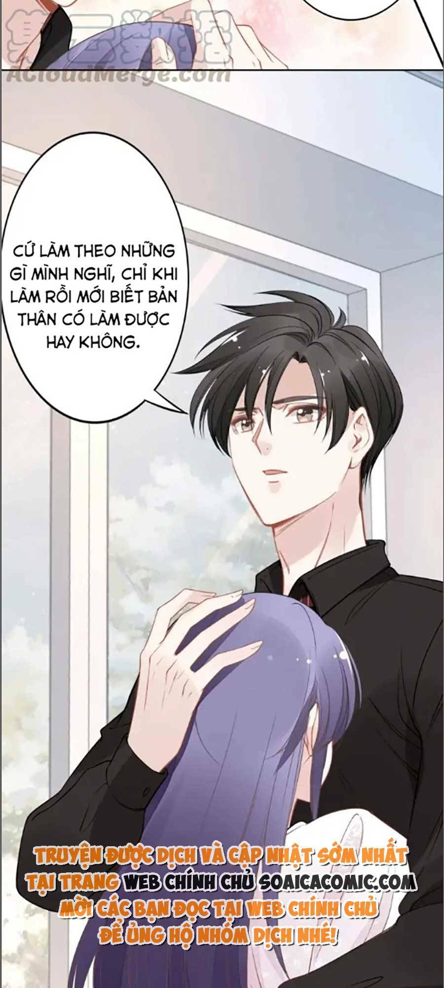 Quyền Thiểu, Nhĩ Lão Bà Yêu Bào Liễu: Chapter 32