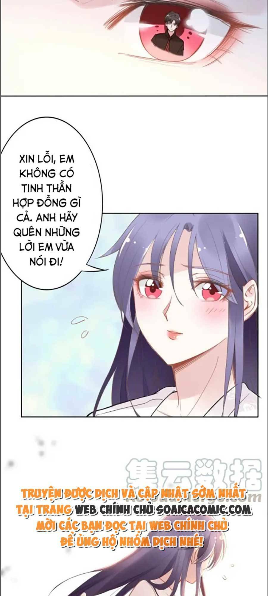 Quyền Thiểu, Nhĩ Lão Bà Yêu Bào Liễu: Chapter 32