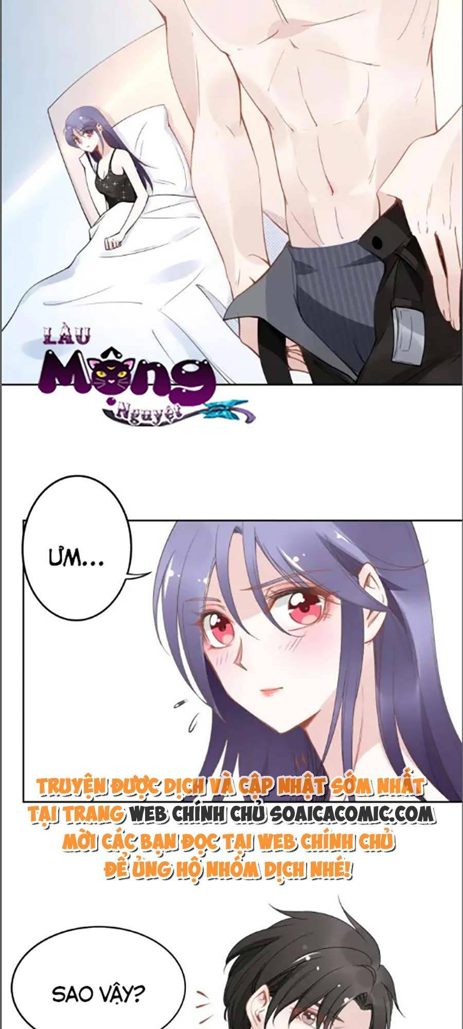 Quyền Thiểu, Nhĩ Lão Bà Yêu Bào Liễu: Chapter 33