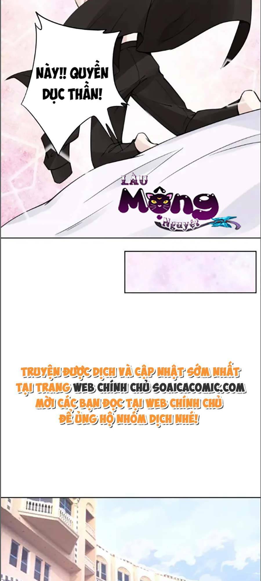 Quyền Thiểu, Nhĩ Lão Bà Yêu Bào Liễu: Chapter 33