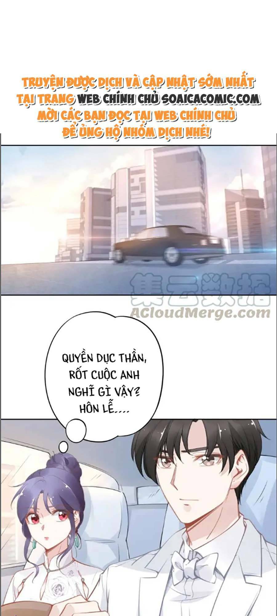 Quyền Thiểu, Nhĩ Lão Bà Yêu Bào Liễu: Chapter 34