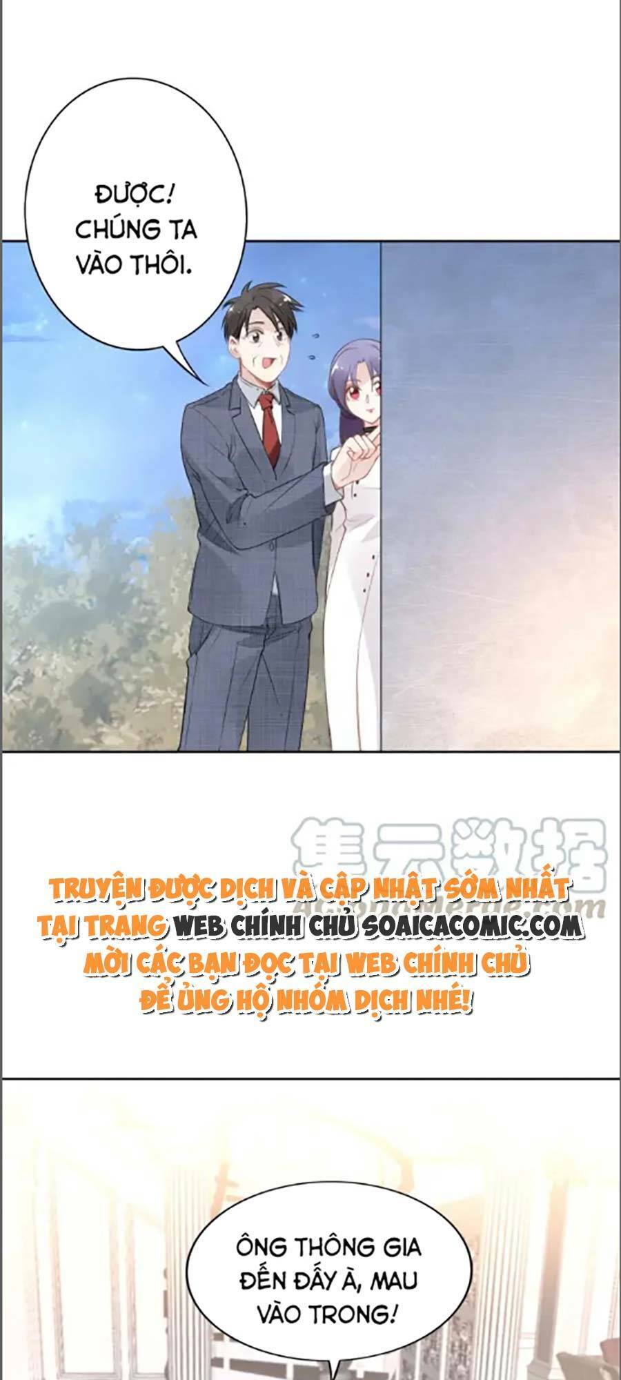 Quyền Thiểu, Nhĩ Lão Bà Yêu Bào Liễu: Chapter 34