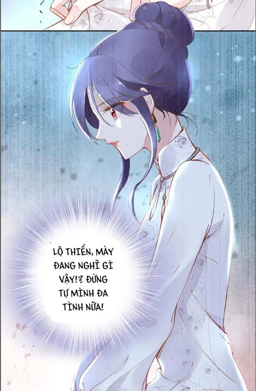 Quyền Thiểu, Nhĩ Lão Bà Yêu Bào Liễu: Chapter 34