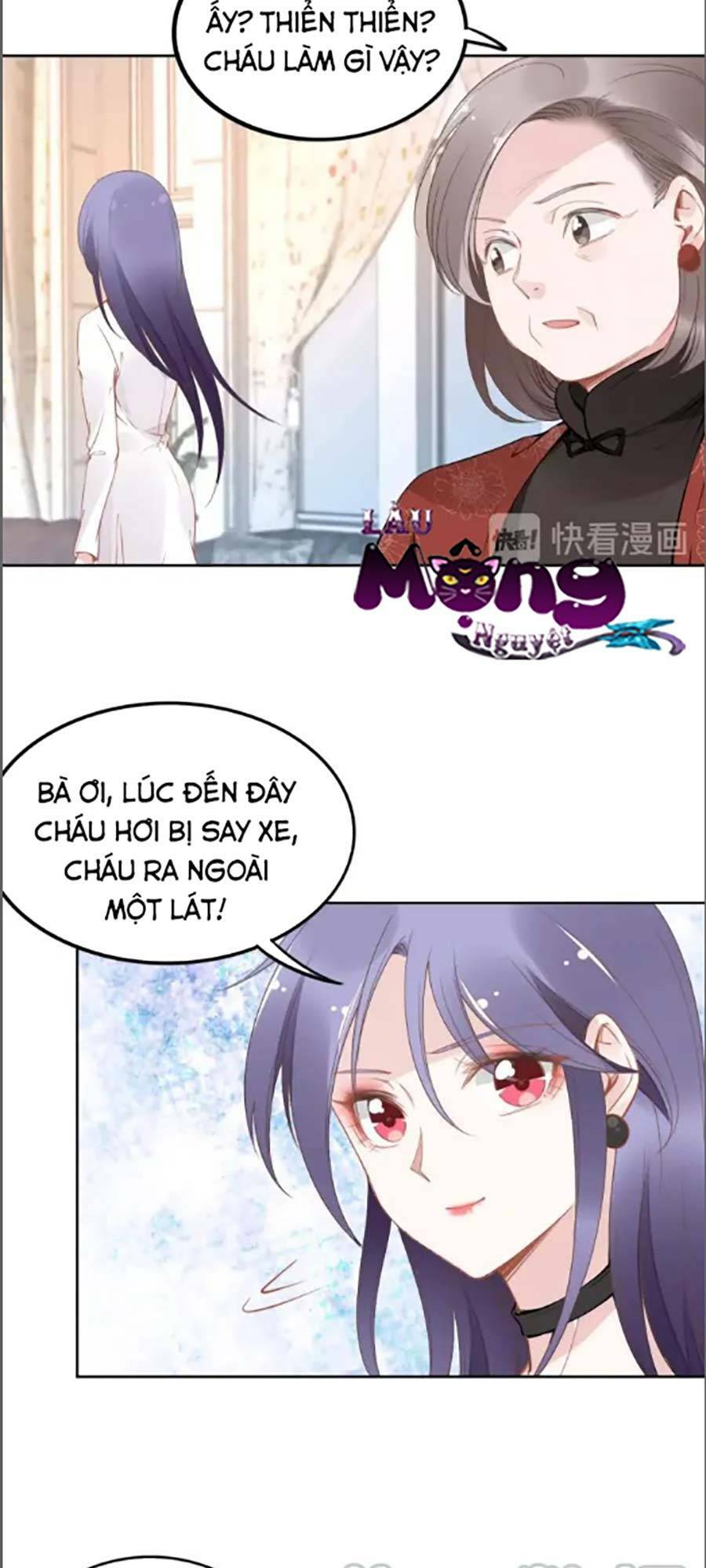 Quyền Thiểu, Nhĩ Lão Bà Yêu Bào Liễu: Chapter 34