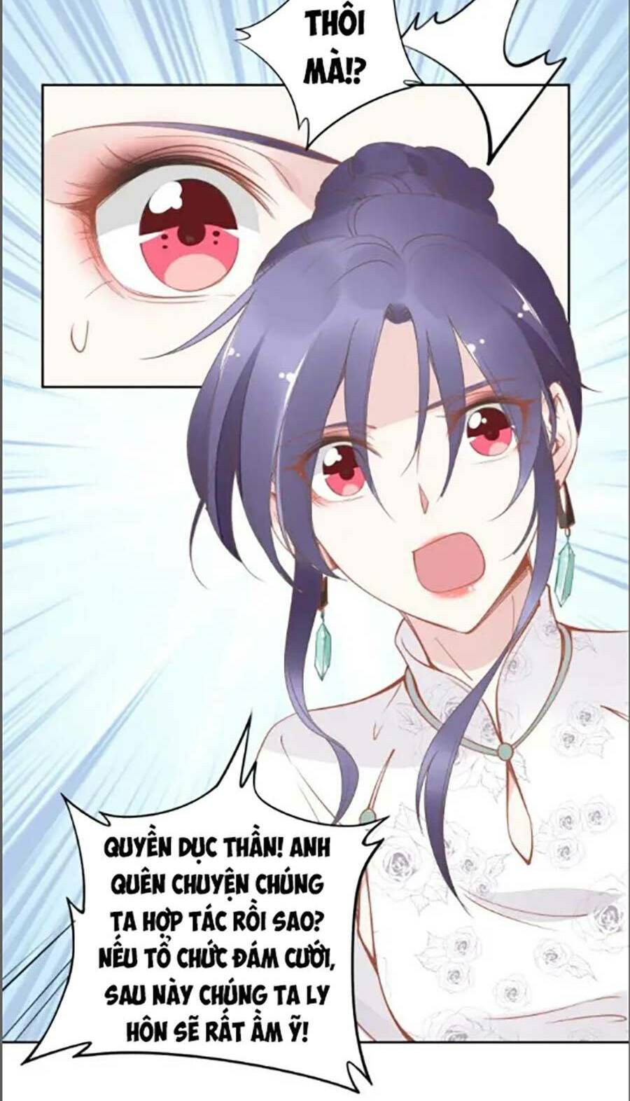 Quyền Thiểu, Nhĩ Lão Bà Yêu Bào Liễu: Chapter 34