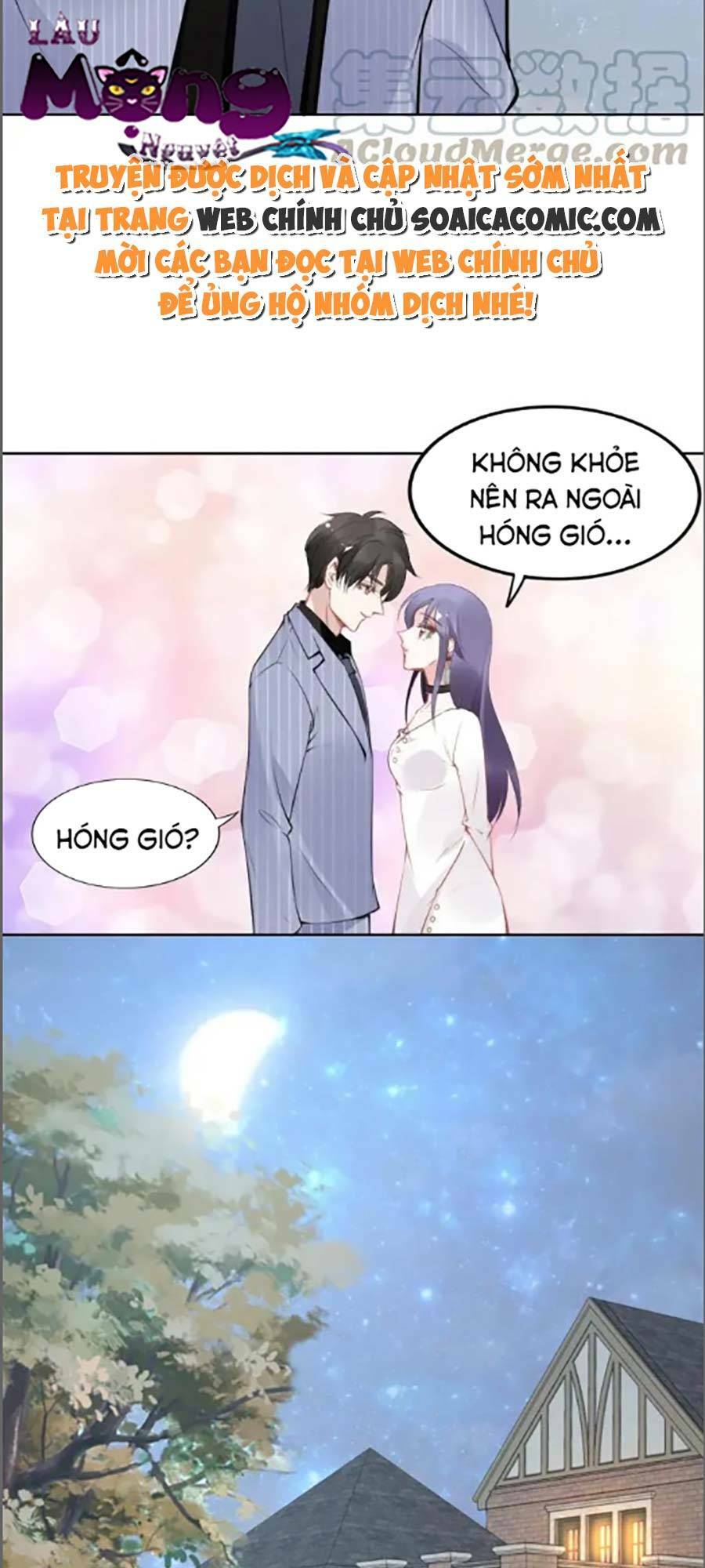 Quyền Thiểu, Nhĩ Lão Bà Yêu Bào Liễu: Chapter 35