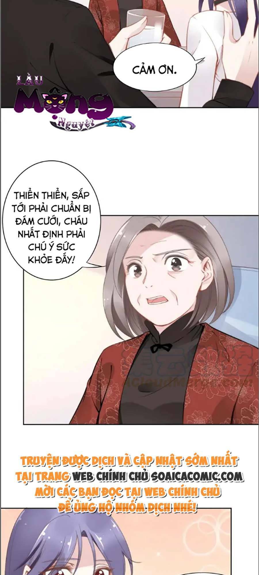 Quyền Thiểu, Nhĩ Lão Bà Yêu Bào Liễu: Chapter 35