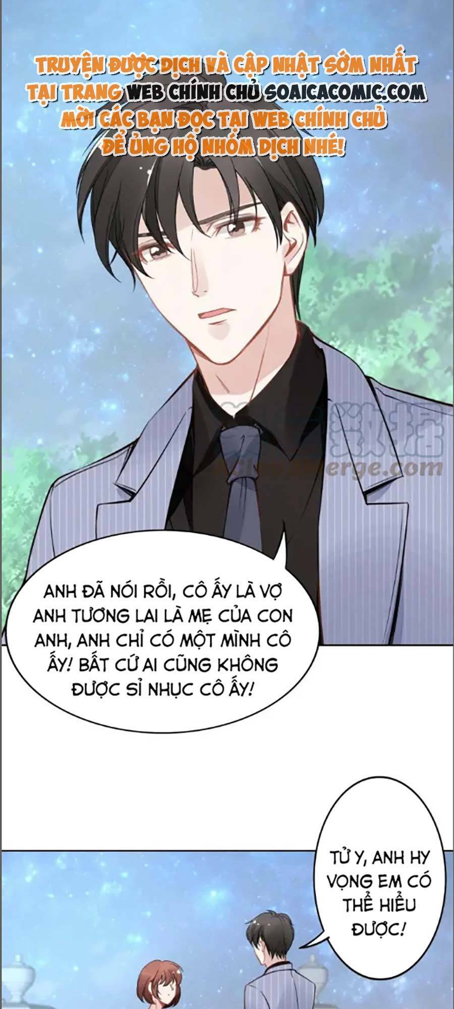 Quyền Thiểu, Nhĩ Lão Bà Yêu Bào Liễu: Chapter 35