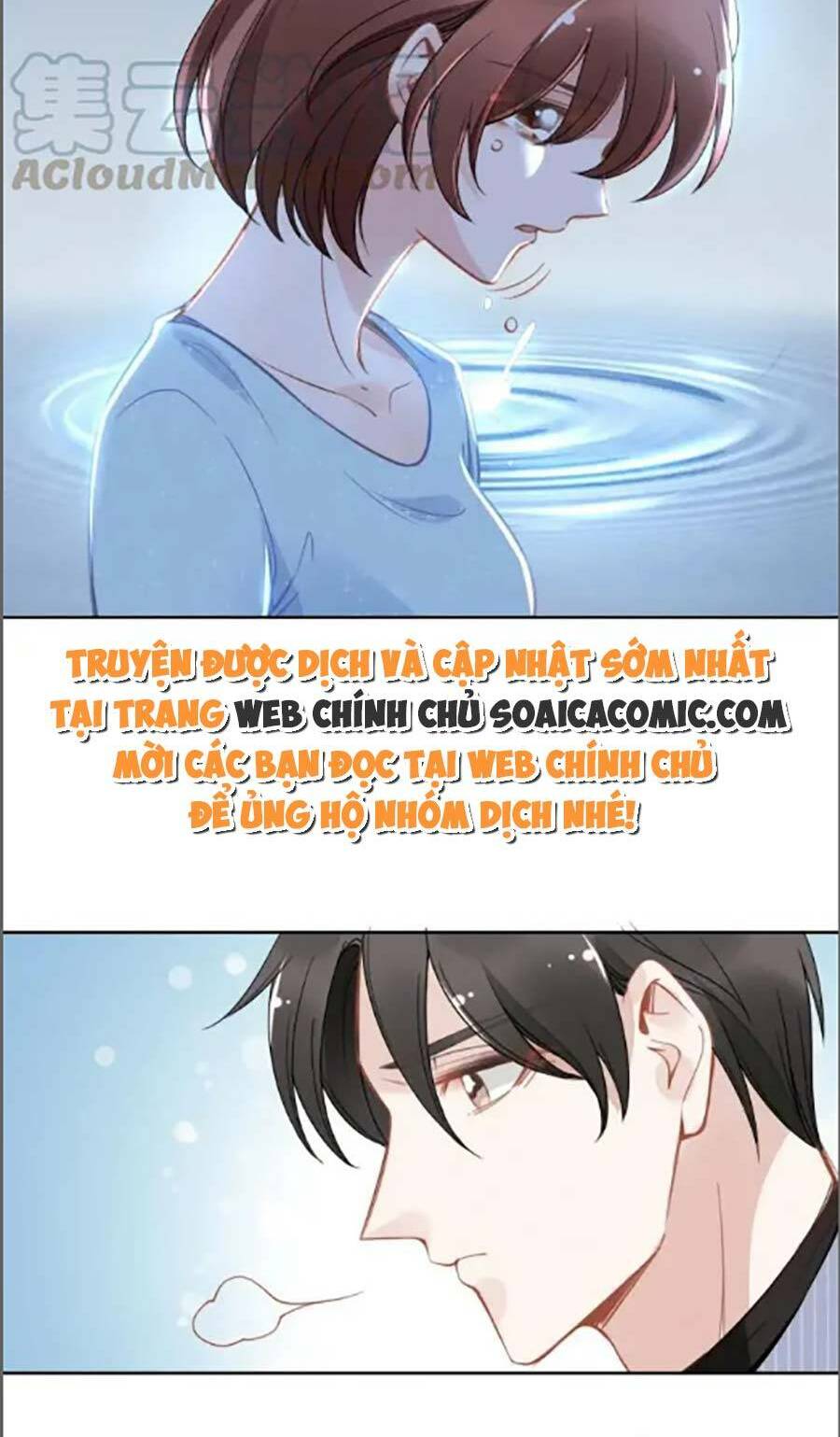 Quyền Thiểu, Nhĩ Lão Bà Yêu Bào Liễu: Chapter 35