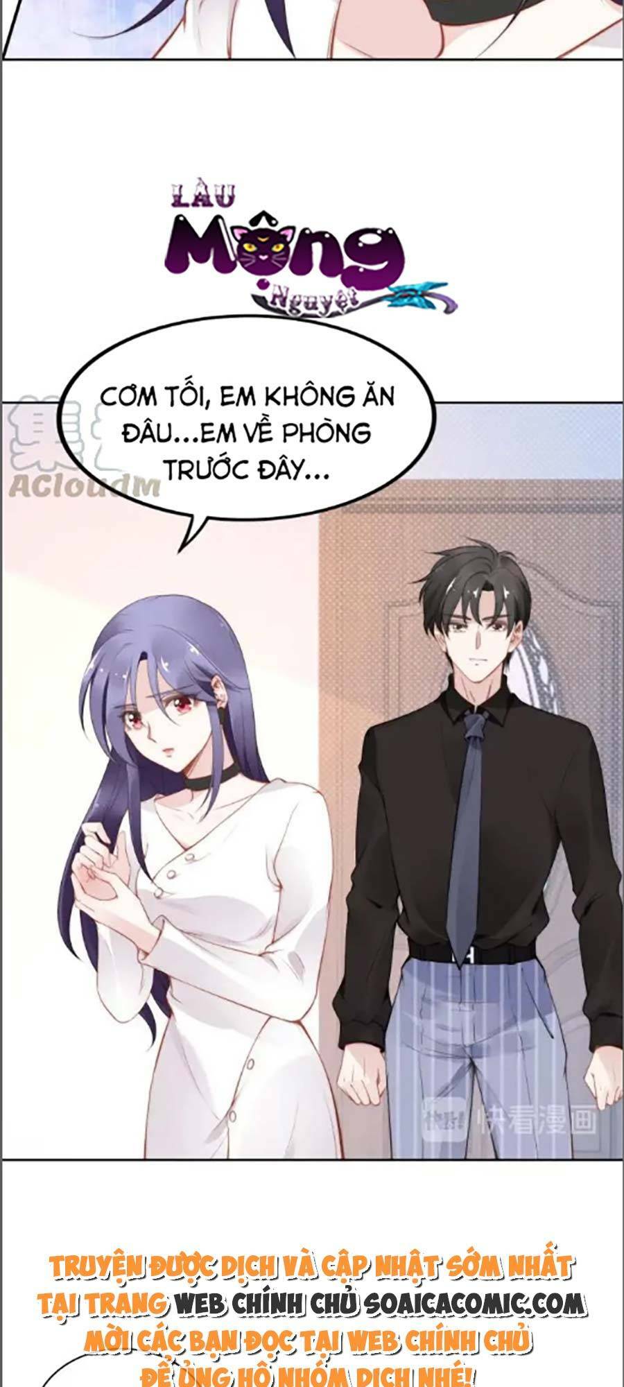 Quyền Thiểu, Nhĩ Lão Bà Yêu Bào Liễu: Chapter 36