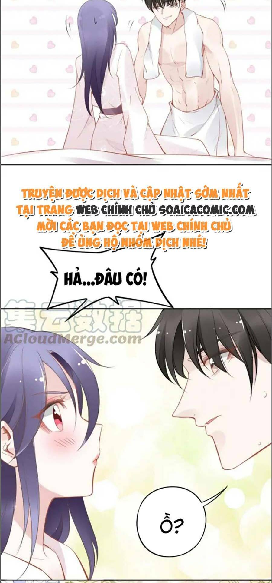 Quyền Thiểu, Nhĩ Lão Bà Yêu Bào Liễu: Chapter 36