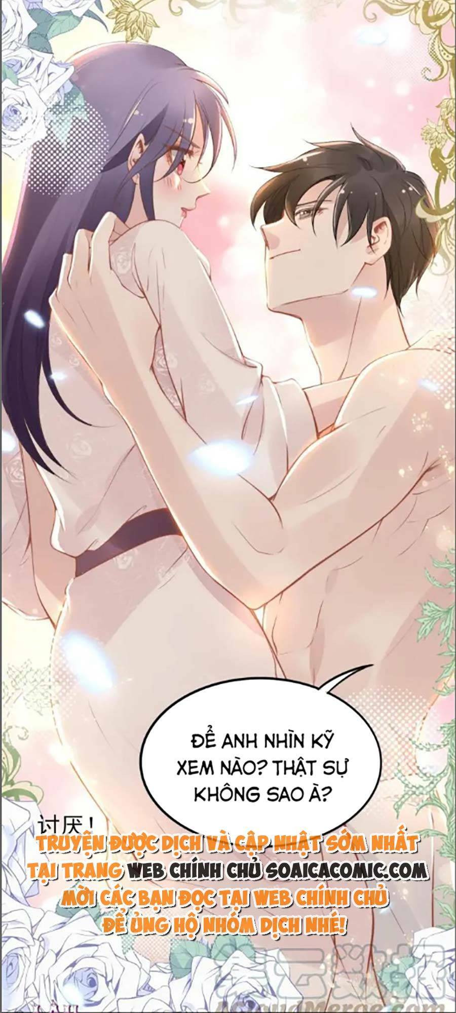 Quyền Thiểu, Nhĩ Lão Bà Yêu Bào Liễu: Chapter 36