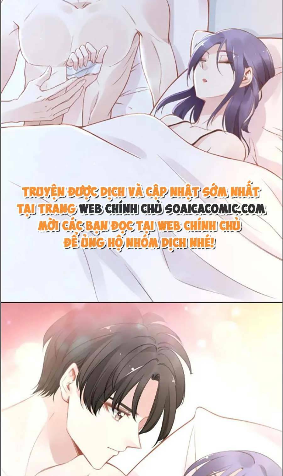 Quyền Thiểu, Nhĩ Lão Bà Yêu Bào Liễu: Chapter 36