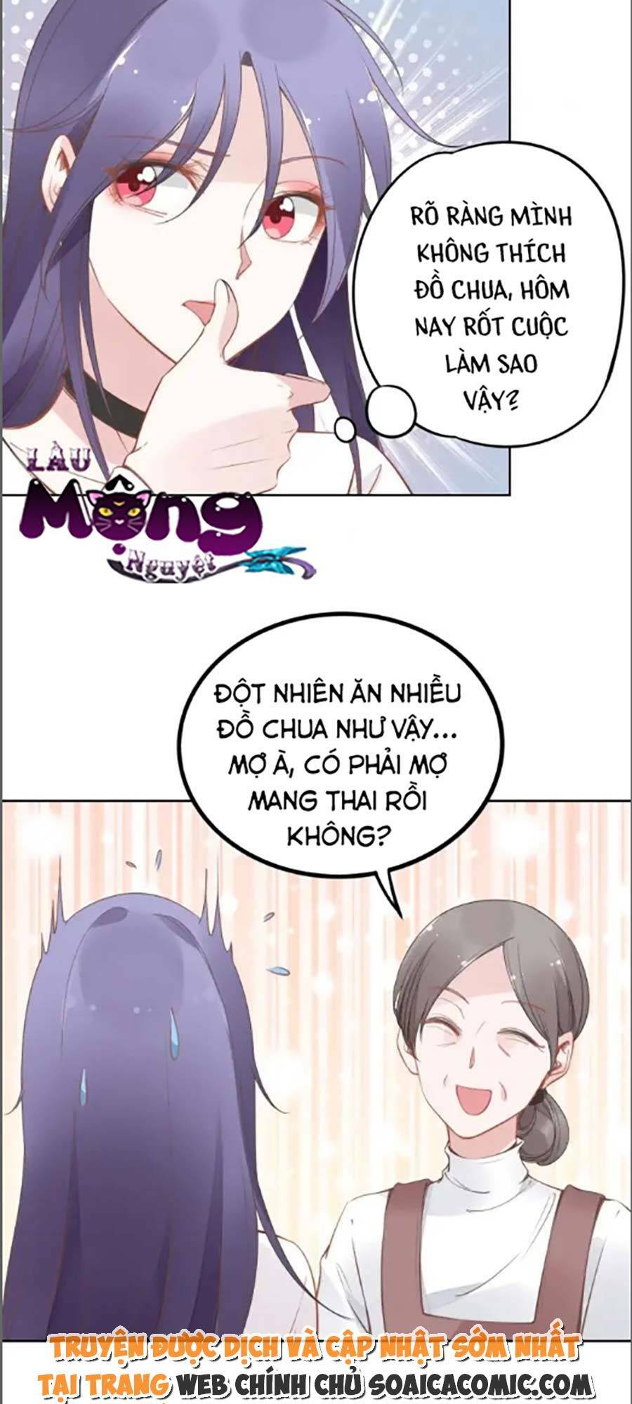 Quyền Thiểu, Nhĩ Lão Bà Yêu Bào Liễu: Chapter 36