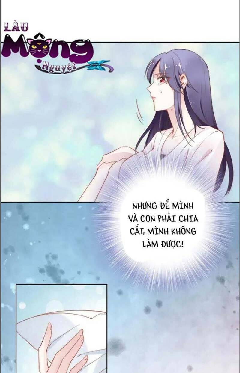 Quyền Thiểu, Nhĩ Lão Bà Yêu Bào Liễu: Chapter 37