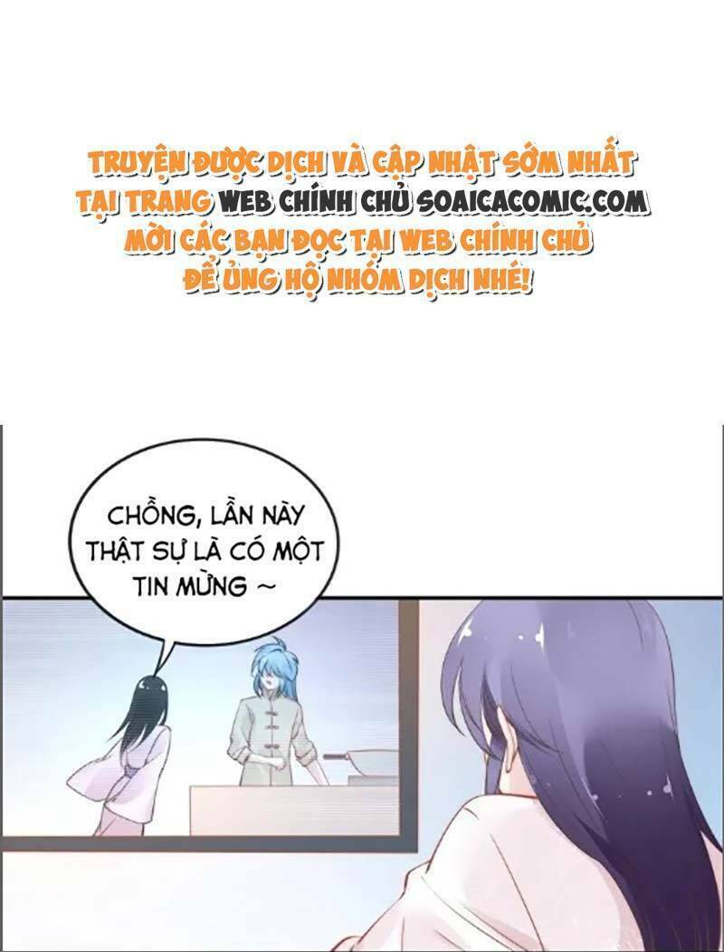 Quyền Thiểu, Nhĩ Lão Bà Yêu Bào Liễu: Chapter 38