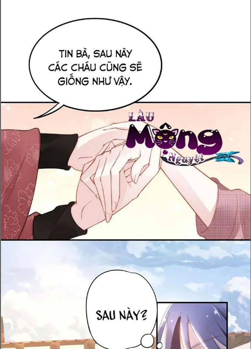 Quyền Thiểu, Nhĩ Lão Bà Yêu Bào Liễu: Chapter 38
