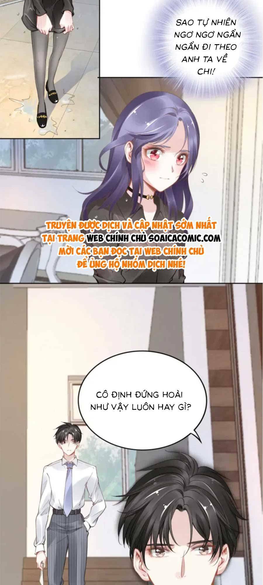 Quyền Thiểu, Nhĩ Lão Bà Yêu Bào Liễu: Chapter 4